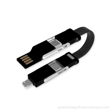 2020 New Designed Keychain Phone Charger 4 in 1 Mini Magnetic Usb Cable